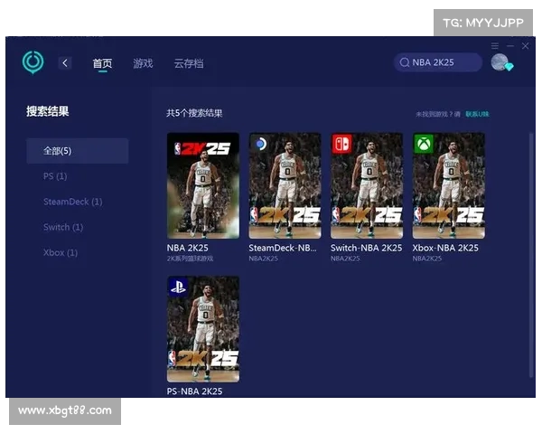 NBA2K25游戏代码：七种妙用全揭秘