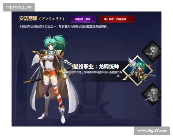 梦幻模拟战高级玩家必备技巧与战术全面解析及实战指南