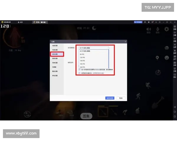 如何通过模拟器和优化设置在电脑上畅玩手游提升游戏体验 如何通过模拟器和优化设置在电脑上畅玩手游提升游戏体验