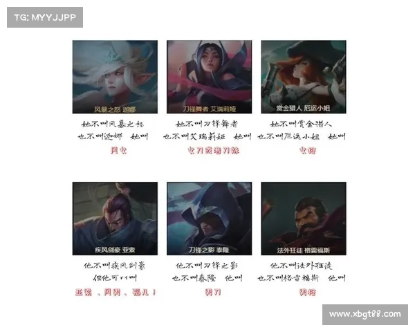 英雄联盟半人马英雄出装解析与操控技巧全面指南 英雄联盟半人马英雄出装解析与操控技巧全面指南