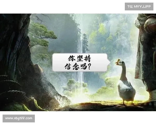 逆境中崛起 战胜困境的智慧与勇气 掌控命运的成功之道