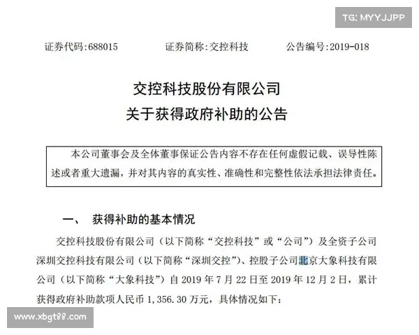 如何合法获取免费黄钻的几种方式及其注意事项解析