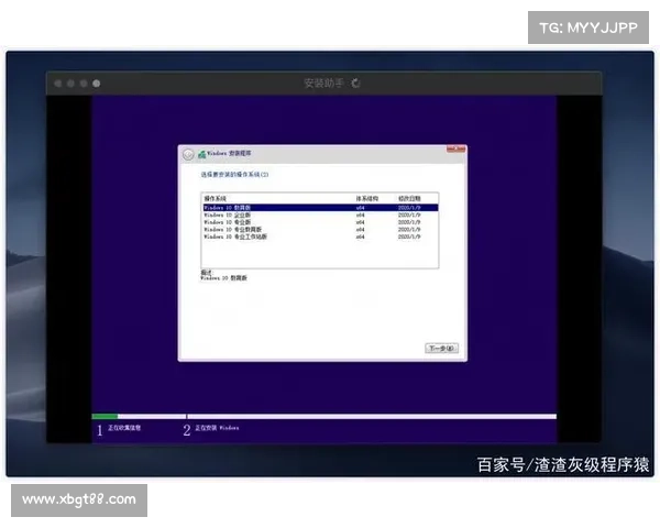 轩辕剑5免CD补丁安装详细教程及常见问题解决方法 轩辕剑5免CD补丁安装详细教程及常见问题解决方法