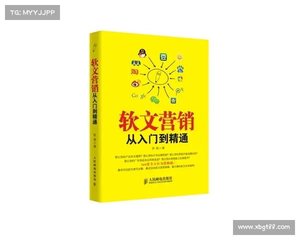 轻风山探险之旅：从入门到精通的五个必经步骤