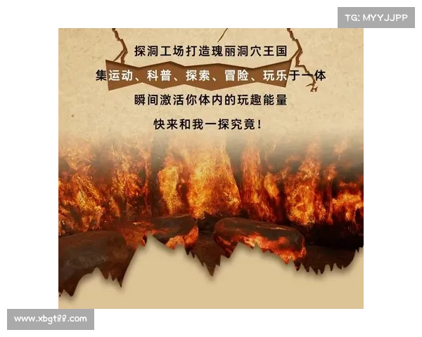 勇闯神兽森林秘境开启奇幻冒险之旅探寻未知的自然奥秘