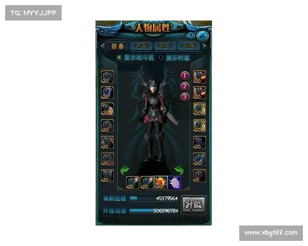 最佳斗战神龙女刺客战力提升方案三选详细解析与推荐 最佳斗战神龙女刺客战力提升方案三选详细解析与推荐