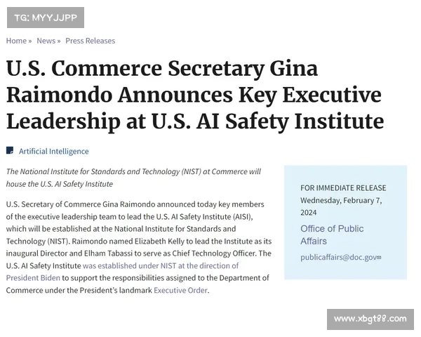 从纳英戈兰拒绝使用请看语言中的权力态度与社会关系