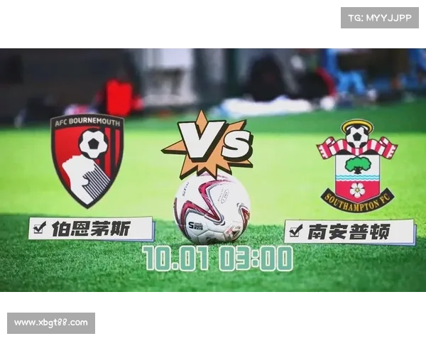 如何在伯恩茅斯成功引进新球员并提升球队实力 如何在伯恩茅斯成功引进新球员并提升球队实力