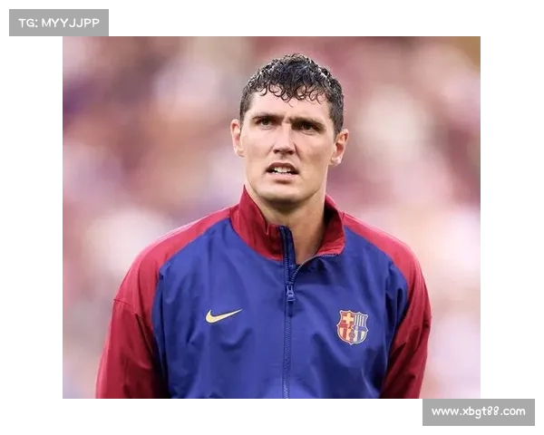 巴萨伤病潮是否会对球队本赛季表现产生重大影响